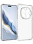Honor Magic7 Pro 5g Tpu Telefon Kılıfı Kaymaz Şeffaf Cep Telefonu Kılıfı (Yurt Dışından) 1