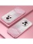 For Honor Magic6 5g Gradient Glitter Cep Telefonu Kılıfları Elektrokaplama Tpu Kabuk-Pembe (Yurt Dışından) 2