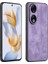 Azns For Honor 90 Pu Deri+Tpu Telefon Kılıfı Çizilmez Baskılı Desen Kabuk Kapağı-Mor (Yurt Dışından) 1