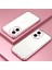 Honor 300 Kılıf Galvanik Çerçeve Yumuşak Tpu Telefon Kılıfı-Pembe (Yurt Dışından) 2