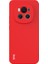 Imak Uc-4 Serisi Honor Magic6 5g Kılıf Tpu Düz Kenar Koruyucu Arka Kapak-Kırmızı (Yurt Dışından) 3