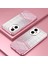 Honor 300 Kılıf Galvanik Degrade Parıltılı Tpu Telefon Kılıfı-Pembe (Yurt Dışından) 2