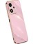 Xınlı For Honor Play 50 Kılıf Tpu Yumuşak Telefon Kılıfı Galvanik Altın Kenar-Mor (Yurt Dışından) 1