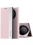 Honor X9A 5g/magic5 Lite 5g Elektrokaplama Pu Deri Flip Stand Telefon Kılıfı Telefon Kılıfı-Pembe (Yurt Dışından) 1