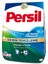 5 kg Toz Çamaşır Deterjanı Okyanus Ferahlığı (33 Yıkama) 6