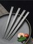 Beyaz Paslanmaz Çelik 5'li Chopstick Seti 22,5cm, Şık ve Dayanıklı Kullanıma Uygun. 1