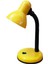 Sarı Masa Lambası 1