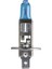 H1 Model Crystalvision Halojen Far 4300KELVIN 2