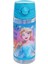 Mavi 500 ml Pipetli Plastik Matara, Dayanıklı ve Pratik Içecek Kabı 1