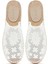 Kadın Krem Desenli Espadril Terlik 25SFD20626F 7