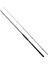 Currentsniper Bb 305 cm Max 85 gr Shore Jig Kamış 1