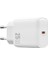 WI-G016 Essen Serisi Gan Tech Pd Hızlı Şarj Özellikli Şarj Başlığı 25W Beyaz 1