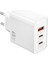 WI-G005 Essen Serisi Gan Tech Pd Hızlı Şarj Özellikli Şarj Başlığı 65W Beyaz 2