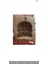 Pantheon Tapınağı Şeklinde El Yapımı Kitap Tutucu – 2’li Set (Beton, Taş ve Alçı Tozu Karışımı) 1