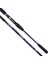 Strobe 198 cm 20-80 gr Tetikli Jig Kamış 2