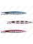 Seabor Spotter 180GR Jig Yem 2