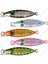 Seabor Leopard 150GR Jig Yem 2