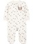 Erkek Bebek Ekru Uyku Tulumu 1