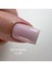 Gel In Bottle No.09, Akıllı Fırçalı Protez Tırnak Jeli, Soft Pembe, 18 ml 6