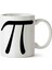 Beyaz ve Siyah Renklerde, Pi Sayısı Temalı, 2 Porselen Kupa Bardak Seti 1