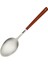 Wooden Venge Saplı Steak Kaşığı 1