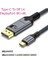 1-Metre Type-C To Displayport Dp 1.4 8K+4K Çevirici Kablo Ce Lisanslı Hasır Orgülü Sağlam Kablo Orjinal 4