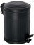 Çizgili Siyah 12 Litre Çöp Kutusu, Şık ve Kullanışlı Ev ve Ofis Çözümleri 4