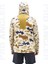 Pro Angler S24 Hooded Natural Camo 3