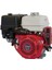 GX390 H Sxe Yatay Milli Marşlı Tek Motor 1