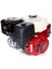 GX390 H Sxe Yatay Milli Marşlı Tek Motor 2