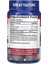 , Glucosamine Advanced Gummies, Orange Pineapple, 60 Gummies 2