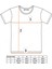 Orijinal Lisanslı Tetris Desenli Erkek T-Shirt Şort Takım - TETRS-55219 4