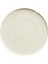 Krem Renkli 21 cm Düz Tabak, Şık ve Zarif Sunum Için Ideal 1