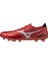 Morelia Neo 4 Beta Elite Erkek Krampon Kırmızı 1
