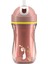 Pembe Spor Bardak Pipetli 14 Ay+ Kız Çocuklar Için Neşeli Içecek Şıklığı 1