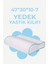 Beyaz Visco Yastık Kılıfı 47X30X10 Cm, 1 Adet, Yumuşak ve Konforlu Uyku Deneyimi 2