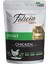 Pouch Jelly Tavuklu ve Taurinli Tahılsız Yetişkin Kedi Konservesi 85 gr 1