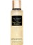 Coconut Passion Shimmer Body Mist 250 ml Vücut Spreyi 1