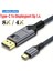 1-Metre Type-C To Displayport Dp 1.4 8K+4K Çevirici Kablo Ce Lisanslı Hasır Orgülü Sağlam Kablo Orjinal 1