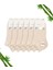 Bej Rengi Erkek Bambu Patik Çorap 6lı Set - 41-45 - 10500-BEJ 1