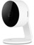SC009-WL2A Tak Çalıştır Full Hd 102 Derece Görüş Açılı Gece Görüşlü Akıllı Wifi Kamera 1