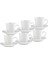 6 Kişilik Beyaz Kahve Fincan Takımı, 90 Ml, Şık ve Kullanışlı Tasarım 3