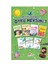 Okul Öncesi Mini Mini Yavrulara Öykü Mevsimi - 7 Kitap 1