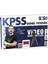 2026 Kpss Matematik Video Ders Notları - Ilyas Güneş Yargı Yayınları 1