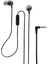 MDREX15APB Kablolu Kulak Içi Kulaklık, 1,2 M, Siyah 3