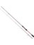 Fuego Bf 213 cm 5-21 gr Spin Kamış 1
