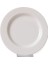 Beyaz Iyonya 22 cm Pasta Tabağı Seti, Şık ve Kullanışlı 6 Adet 6