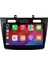 Ford Connect Android Multimedya Sistemi (2010-2013) CRV4846XP 2