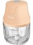 KC-8204 Şarjlı Gıda Doğrayıcı - Somon - 3,7 Volt 2
