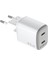 Up Tc 2 Usb-C 45W Duvar Şarjı,usb Port Sayısı: 2,renk: Beyaz 1